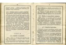 Książeczka stanu służby oficerskiej nr 68 wydana w Grodnie dn. 2 X 1931- ppor. rez. Wolaniuk Aleksander- pieczęć Komendy Uzupełnień. 