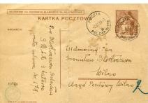 Karta pocztowa wysłana przez Bolesława Bartoszewicza z 9 DAK 4 bateria pocztą polową nr 178 z dn. 2 VI 1939r. do Bronisława Bartoszewicza.