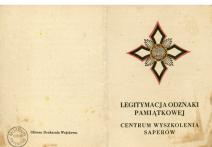 Legitymacja Odznaki Pamiątkowej- Centrum Wyszkolenia Saperów nadana kpt. Bieńkowskiemu Henrykowi nr 14 z dnia 16 I 1931.