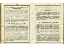 Książeczka stanu służby oficerskiej nr 68 wydana w Grodnie dn. 2 X 1931- ppor. rez. Wolaniuk Aleksander- pieczęć Komendy Uzupełnień. 