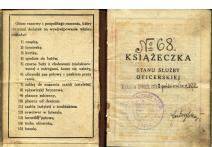 Książeczka stanu służby oficerskiej nr 68 wydana w Grodnie dn. 2 X 1931- ppor. rez. Wolaniuk Aleksander- pieczęć Komendy Uzupełnień. 