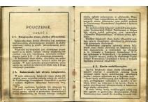 Książeczka stanu służby oficerskiej nr 68 wydana w Grodnie dn. 2 X 1931- ppor. rez. Wolaniuk Aleksander- pieczęć Komendy Uzupełnień. 