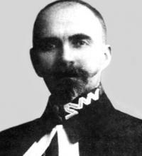 Ryszard PASZKO