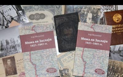 Promocja książki historyka Ihara Melnikau