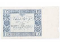 Banknoty 5 złotowe należące do Michała Wasilewskiego