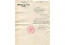 Pismo Ministerstwa Spraw Wewnętrznych Komenda Główna PP nr 50871 Warszawa 17 XII 1931 dot. przeniesienia asp. Pawlukiewicza Władysława z V Komisariatu w Krakowie do II Komisariatu w Równem.