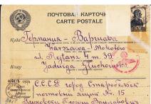 Karta pocztowa wysłana z obozu starobielskiego dn. 8 III 1940 przez Tadeusza Głuchowskiego do Jadwigi Głuchowskiej w Warszawie ul. Rejtana 4/39.