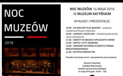 Serdecznie zapraszamy na Noc Muzeów w Muzeum Katyńskim 14 maja o godz. 19.00