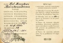 Legitymacja Odznaki Pamiątkowej- Centrum Wyszkolenia Saperów nadana kpt. Bieńkowskiemu Henrykowi nr 14 z dnia 16 I 1931.