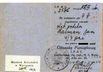 Legitymacja odznaki pułkowej 7 pułku artylerii ciężkiej wydana w Poznaniu 15 IX 1936 nr 2566.