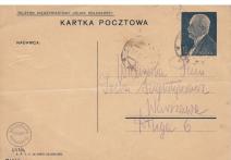 Karta pocztowa wysłana prze Kazimierza Augustynowicza z Równego dn. 16 IX 1938r. do Ireny Augustynowicz