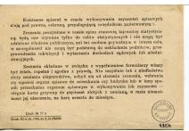 Legitymacja nr 260 p. Michał Sagański stwierdzająca,że jest komisarzem spisowym - spis ludności z dn. 9 XII 1931r. 